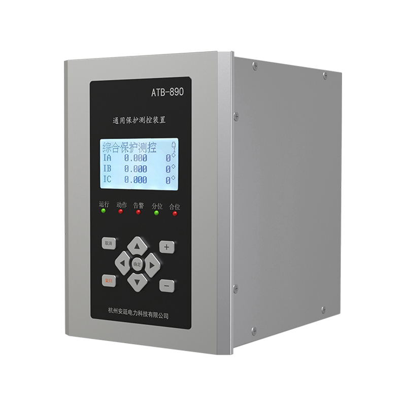 دستگاه های محافظت از میکرو رایانه سری ATB-800